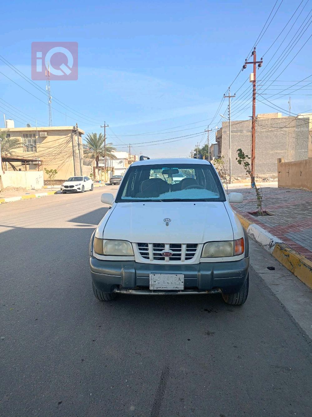 کیا سپۆرتاج